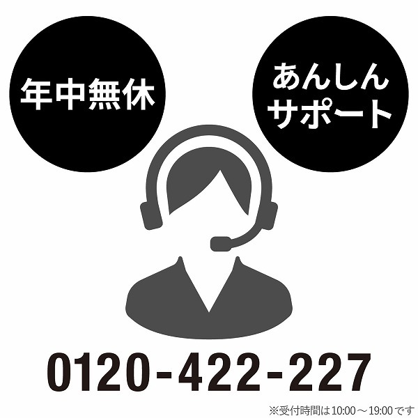 ELECOM エレコム CTC-KSS9K ﾃﾌﾟﾗPRO用互換ﾃｰﾌﾟ 白 黒文字 8m 9mm幅 【キャンセル不可・北海道沖縄離島配送不可】