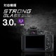 ELECOM エレコム DFL-H3032PGHD ﾃﾞｼﾞｶﾒ液晶保護ﾌｨﾙﾑ 3.0ｲﾝﾁ(3:2) 高光沢 AR 高精細 衝撃吸収 【キャンセル不可・北海道沖縄離島配送不可】