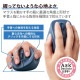 ELECOM エレコム M-XGL30BBSKBU ﾏｳｽ EX-G 2023年ﾓﾃﾞﾙ 右手専用 Lｻｲｽﾞ Bluetooth 5ﾎﾞﾀﾝ 抗菌仕様 静音設計 ﾌﾞﾙｰ【キャンセル不可・北海道沖縄離島配送不可】