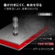 ELECOM エレコム DFL-H3043PGHD ﾃﾞｼﾞｶﾒ液晶保護ﾌｨﾙﾑ 3.0ｲﾝﾁ(4:3) 高光沢 AR 高精細 衝撃吸収 【キャンセル不可・北海道沖縄離島配送不可】