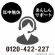 ELECOM エレコム CTC-KSS9K ﾃﾌﾟﾗPRO用互換ﾃｰﾌﾟ 白 黒文字 8m 9mm幅 【キャンセル不可・北海道沖縄離島配送不可】