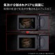 ELECOM エレコム DFL-H3032PGHD ﾃﾞｼﾞｶﾒ液晶保護ﾌｨﾙﾑ 3.0ｲﾝﾁ(3:2) 高光沢 AR 高精細 衝撃吸収 【キャンセル不可・北海道沖縄離島配送不可】