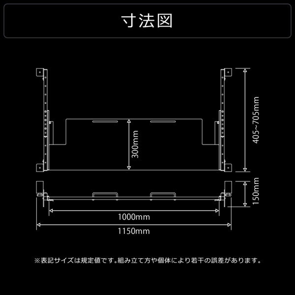 Bauhutte バウヒュッテ 後付けキーボードスライダー「ワイド」 ブラック BHP-K1000-BK 【代引・日時指定・キャンセル不可・北海道沖縄離島配送不可】 -メーカー直送- ※メーカー在庫潤沢