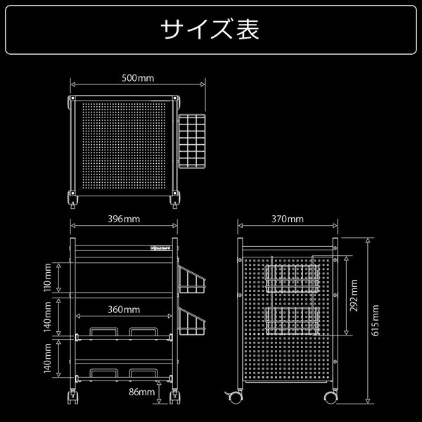 Bauhutte バウヒュッテ キャビネット ブラック 横39.5×奥行き37×高さ61.5cm4段収納ゲーム機収納ラック ブラック BHS-380G-BK 【代引・日時指定・キャンセル不可・北海道沖縄離島配送不可】 -メーカー直送- ※メーカー在庫潤沢