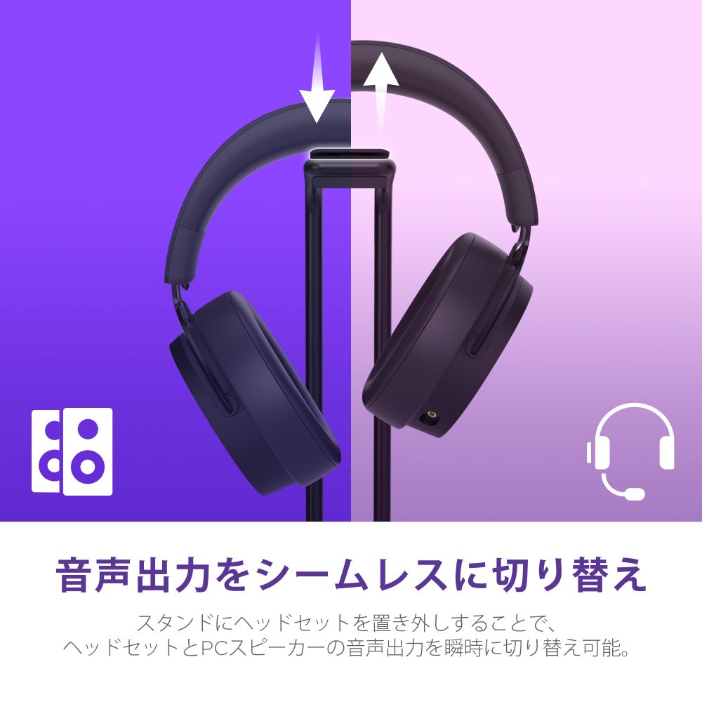 NZXT SwitchMix (ヘッドセットスタンド)　AP-USMSM-B1　 【キャンセル不可・北海道沖縄離島配送不可】-お取り寄せ-