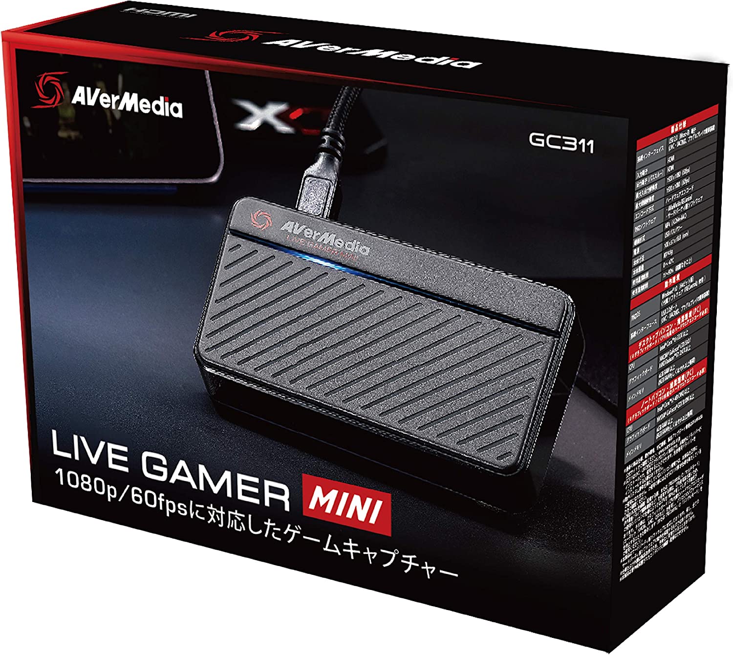 AVERMEDIA アバーメディア キャプチャーBOX LIVE GAMER MINI GC311 【キャンセル不可・北海道沖縄離島配送不可】