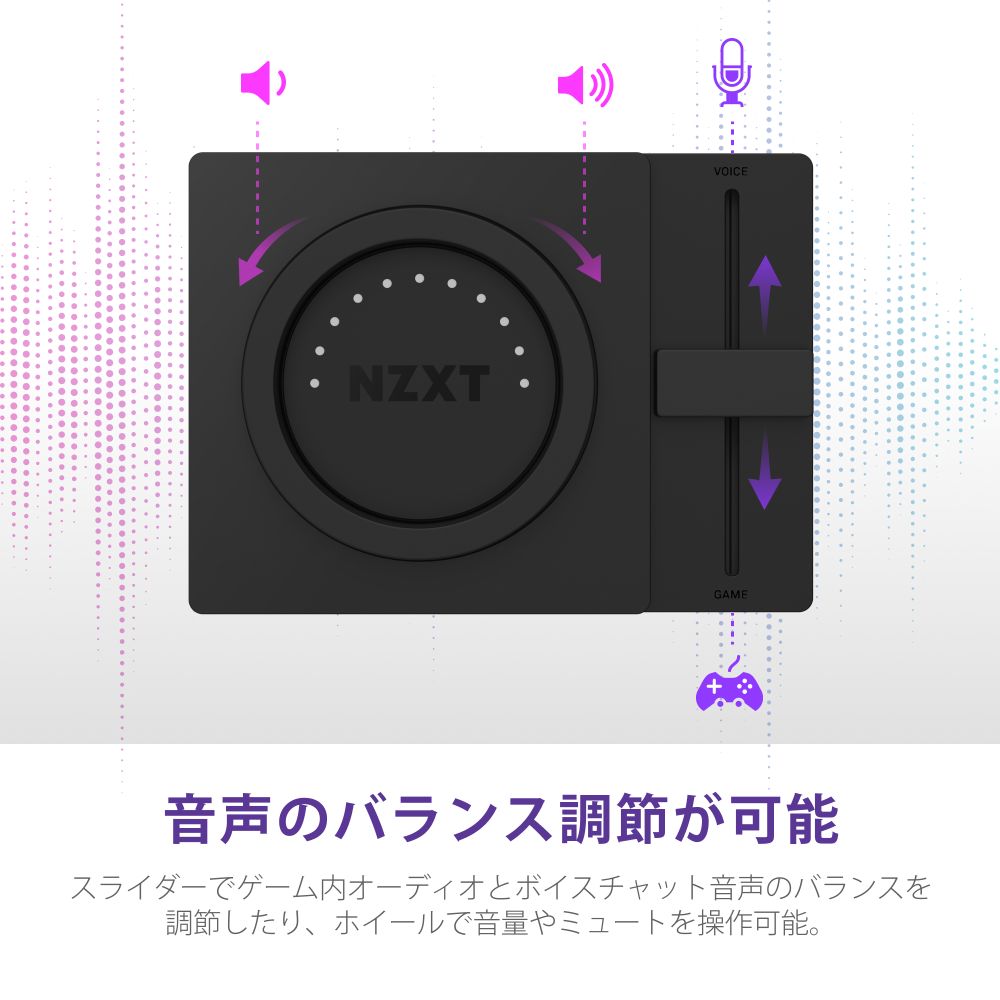 NZXT SwitchMix (ヘッドセットスタンド)　AP-USMSM-B1　 【キャンセル不可・北海道沖縄離島配送不可】-お取り寄せ-