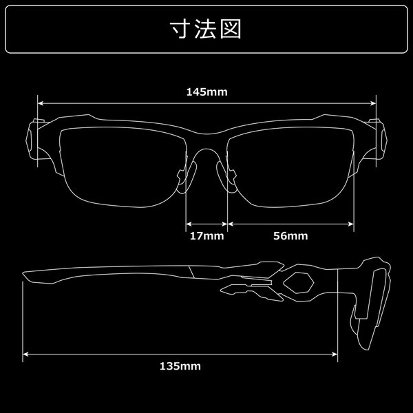 Bauhutte バウヒュッテ ゲーミングメガネ ブラック レンズ横幅56mm/鼻幅17mm/テンプル長135mm/全体幅145mm ゲーミングメガネ BGG-01-BK 【代引・日時指定・キャンセル不可・北海道沖縄離島配送不可】 -メーカー直送- ※メーカー在庫潤沢