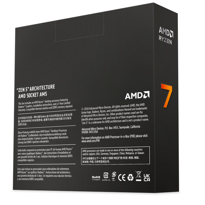 CPU AMD Ryzen 7 9700X, without Cooler 100-100001404WOF Socket : AM5