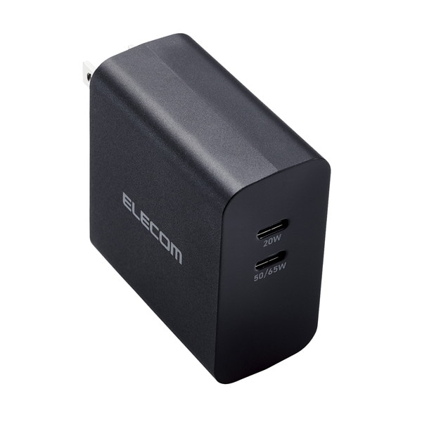 ELECOM エレコム MPA-ACCP4570BK AC充電器 USB充電器 USB Power Delivery対応 70W USB-C2ﾎﾟｰﾄ ﾌﾞﾗｯｸ【キャンセル不可・北海道沖縄離島配送不可】