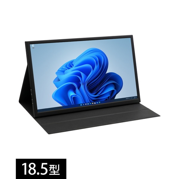 ITPROTECH モバイル液晶マルチモニター LCD18HCR-IPS ブラック USB-C接続 PCモニター 18.5型 /1920×1080/IPSパネル