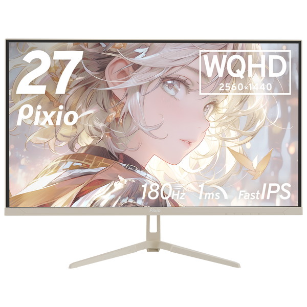 ゲーミングモニター Pixio PX278 Wave / Beige PX278WAVEBE-O 27インチ WQHD 180Hz 2560x1440 入力端子:HDMIx2/DPx1 液晶ディスプレイ Hamee株式会社 【キャンセル不可・北海道沖縄離島配送不可】