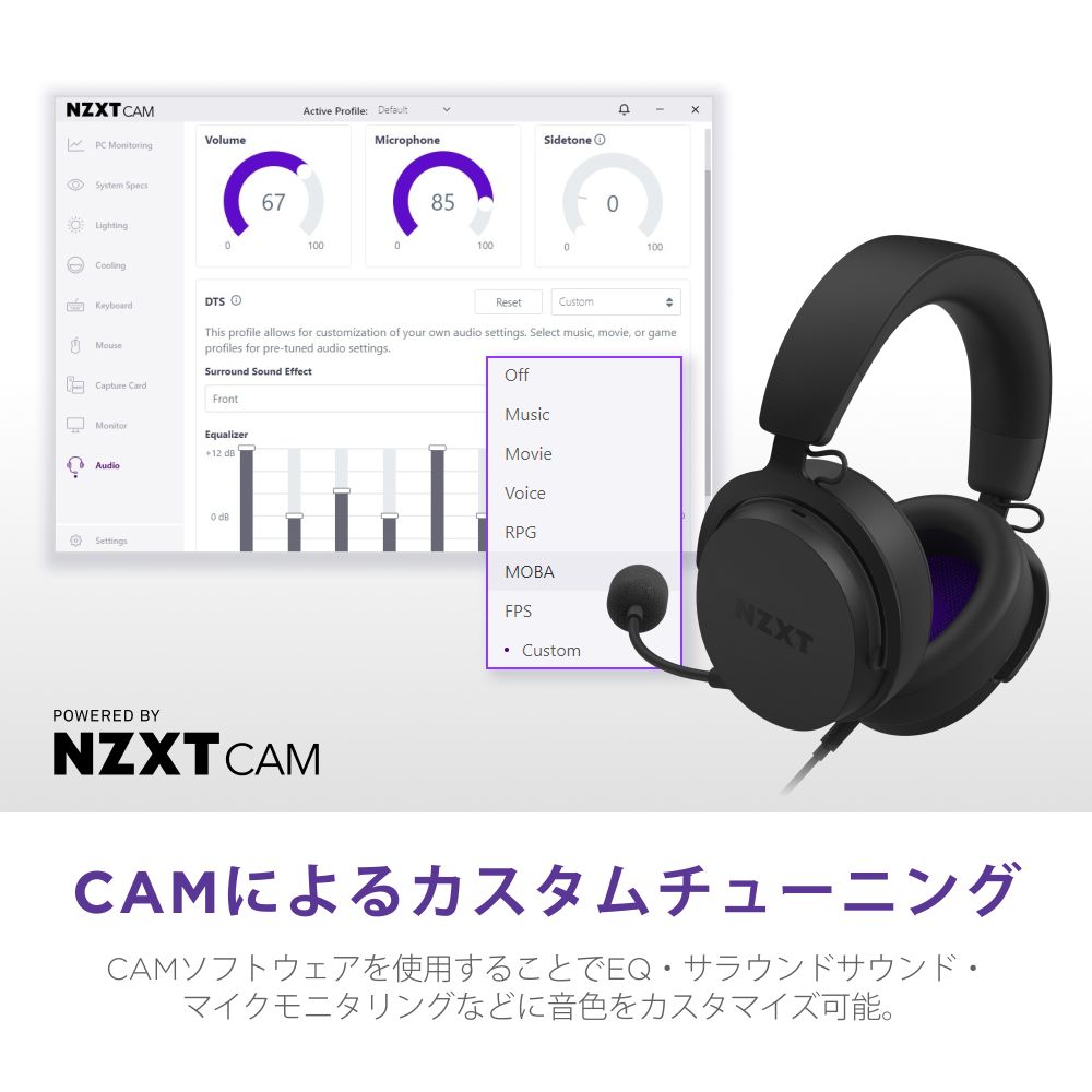 NZXT ヘッドセット AP-WCB40-B2 【キャンセル不可・北海道沖縄離島配送不可】-お取り寄せ-