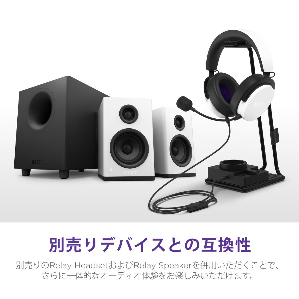 NZXT SwitchMix (ヘッドセットスタンド)　AP-USMSM-B1　 【キャンセル不可・北海道沖縄離島配送不可】-お取り寄せ-