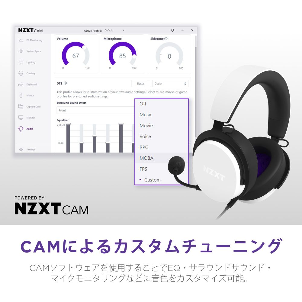 NZXT ヘッドセット AP-WCB40-W2 【キャンセル不可・北海道沖縄離島配送不可】-お取り寄せ-