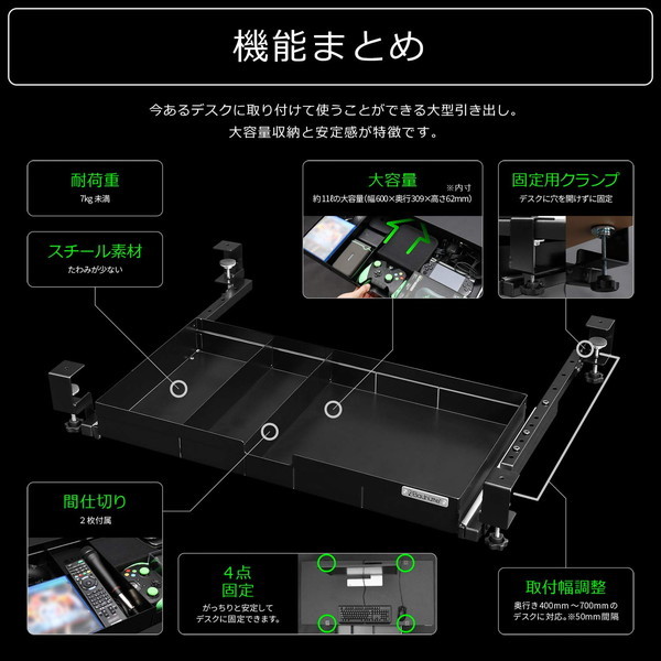 Bauhutte バウヒュッテ デスク ブラック 容量約11L 大型引き出し BHP-H60-BK 【代引・日時指定・キャンセル不可・北海道沖縄離島配送不可】 -メーカー直送- ※メーカー在庫潤沢