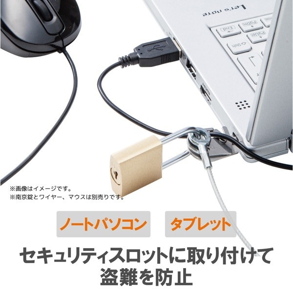 ELECOM エレコム ESL-RPA -【キャンセル不可・北海道沖縄離島配送不可】