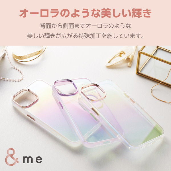 ELECOM エレコム PM-A23AHVCAWH iPhone 15 ﾊｲﾌﾞﾘｯﾄﾞｹｰｽ &Me ｵｰﾛﾗ ｽﾄﾗｯﾌﾟｼｰﾄ付属 ﾌﾚｰﾑｶﾗｰ ﾎﾜｲﾄ【キャンセル不可・北海道沖縄離島配送不可】