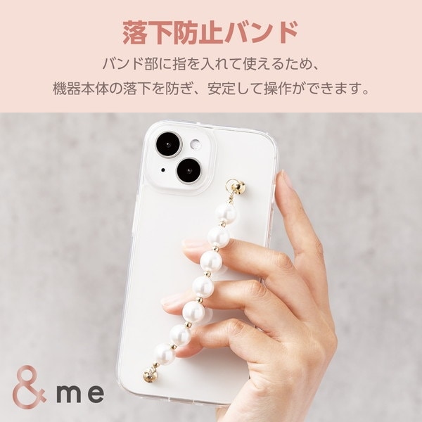 ELECOM エレコム PM-A23AHVHB01 iPhone 15 ﾊｲﾌﾞﾘｯﾄﾞｹｰｽ ﾊﾝﾄﾞﾊﾞﾝﾄﾞ &Me ﾊﾟｰﾙﾊﾞﾝﾄﾞ ｽﾄﾗｯﾌﾟｼｰﾄ付属 ｸﾘｱ【キャンセル不可・北海道沖縄離島配送不可】