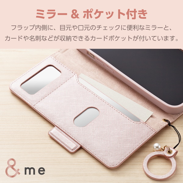 ELECOM エレコム PM-A23APLFJM2PN iPhone 15 ﾚｻﾞｰｹｰｽ 手帳型 磁石付き ﾘﾝｸﾞ付き &Me ﾋﾟﾝｸ【キャンセル不可・北海道沖縄離島配送不可】