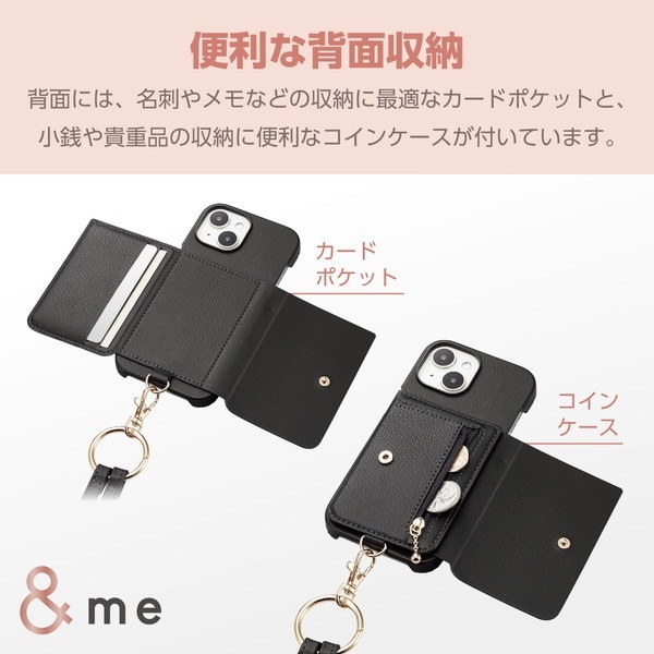 ELECOM エレコム PM-A23APLOSSBK iPhone 15 ﾚｻﾞｰｹｰｽ ｵｰﾌﾟﾝ ｼｮﾙﾀﾞｰｽﾄﾗｯﾌﾟ付き &Me ﾁｬｺｰﾙﾌﾞﾗｯｸ【キャンセル不可・北海道沖縄離島配送不可】