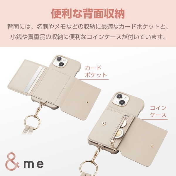 ELECOM エレコム PM-A23APLOSSGB iPhone 15 ﾚｻﾞｰｹｰｽ ｵｰﾌﾟﾝ ｼｮﾙﾀﾞｰｽﾄﾗｯﾌﾟ付き &Me ｸﾞﾚｰｼﾞｭ【キャンセル不可・北海道沖縄離島配送不可】