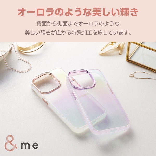 ELECOM エレコム PM-A23CHVCAWH iPhone 15 Pro ﾊｲﾌﾞﾘｯﾄﾞｹｰｽ &Me ｵｰﾛﾗ ｽﾄﾗｯﾌﾟｼｰﾄ付属 ﾌﾚｰﾑｶﾗｰ ﾎﾜｲﾄ【キャンセル不可・北海道沖縄離島配送不可】