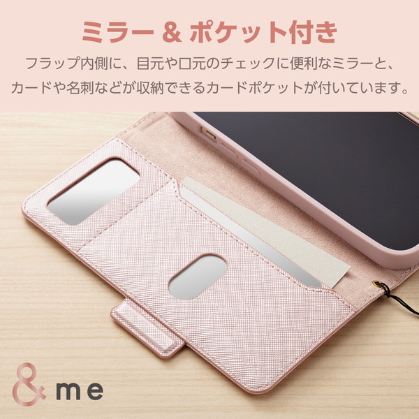 ELECOM エレコム PM-A23CPLFJM2PN iPhone 15 Pro ﾚｻﾞｰｹｰｽ 手帳型 磁石付き ﾘﾝｸﾞ付き &Me ﾋﾟﾝｸ【キャンセル不可・北海道沖縄離島配送不可】