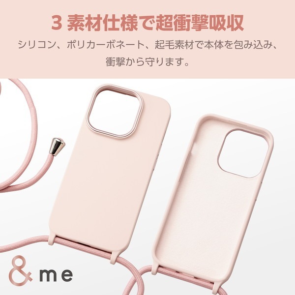 ELECOM エレコム PM-A23CSCSSPN iPhone 15 Pro ﾊｲﾌﾞﾘｯﾄﾞｼﾘｺﾝｹｰｽ ｼｮﾙﾀﾞｰｽﾄﾗｯﾌﾟ付き &Me ﾀﾞｽﾃｨﾋﾟﾝｸ【キャンセル不可・北海道沖縄離島配送不可】