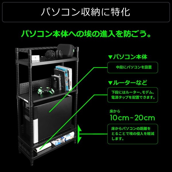 Bauhutte バウヒュッテ デスクサイドラック BHS-600SM-WH 【代引・日時指定・キャンセル不可・北海道沖縄離島配送不可】 -メーカー直送- ※メーカー在庫潤沢