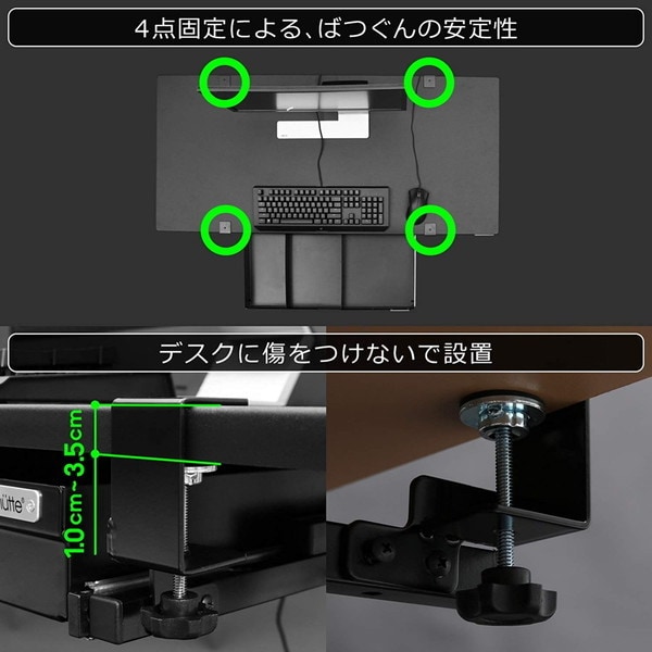 Bauhutte バウヒュッテ デスク ブラック 容量約11L 大型引き出し BHP-H60-BK 【代引・日時指定・キャンセル不可・北海道沖縄離島配送不可】 -メーカー直送- ※メーカー在庫潤沢