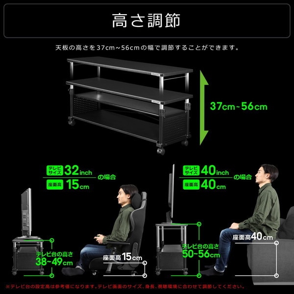 Bauhutte バウヒュッテ 昇降式テレビ台 BHV-1000H-BK つや消し塗装マットブラック 【代引・日時指定・キャンセル不可・北海道沖縄離島配送不可】 -メーカー直送- ※メーカー在庫潤沢