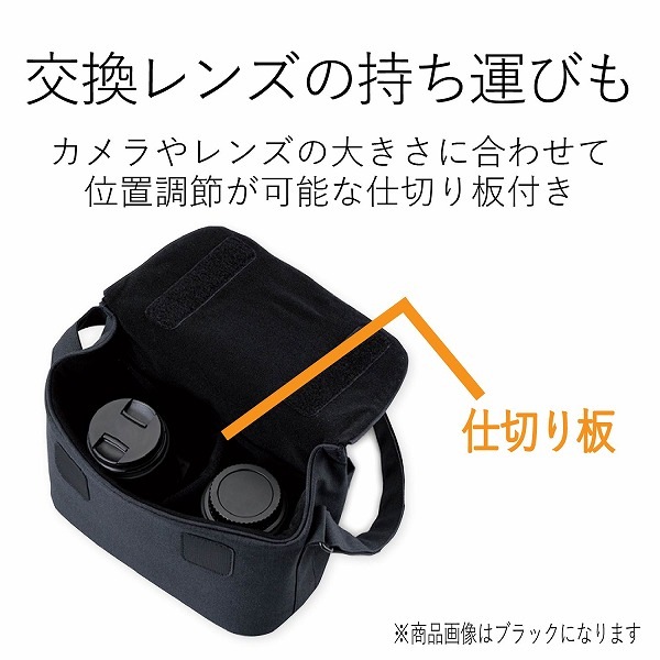 ELECOM エレコム DGB-S031GY 一眼ｶﾒﾗﾊﾞｯｸﾞ ｶｼﾞｭｱﾙﾀｲﾌﾟ ｸﾞﾚｰ 【キャンセル不可・北海道沖縄離島配送不可】