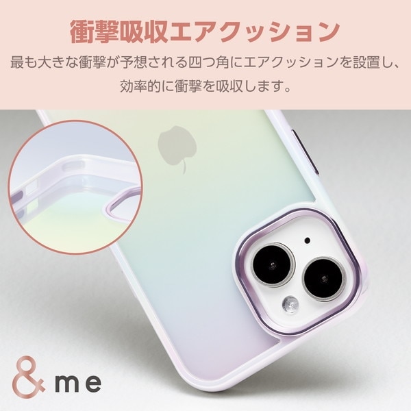 ELECOM エレコム PM-A23AHVCAPU iPhone 15 ﾊｲﾌﾞﾘｯﾄﾞｹｰｽ &Me ｵｰﾛﾗ ｽﾄﾗｯﾌﾟｼｰﾄ付属 ﾌﾚｰﾑｶﾗｰ ﾗﾍﾞﾝﾀﾞｰ【キャンセル不可・北海道沖縄離島配送不可】