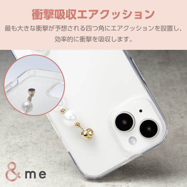 ELECOM エレコム PM-A23AHVHB01 iPhone 15 ﾊｲﾌﾞﾘｯﾄﾞｹｰｽ ﾊﾝﾄﾞﾊﾞﾝﾄﾞ &Me ﾊﾟｰﾙﾊﾞﾝﾄﾞ ｽﾄﾗｯﾌﾟｼｰﾄ付属 ｸﾘｱ【キャンセル不可・北海道沖縄離島配送不可】