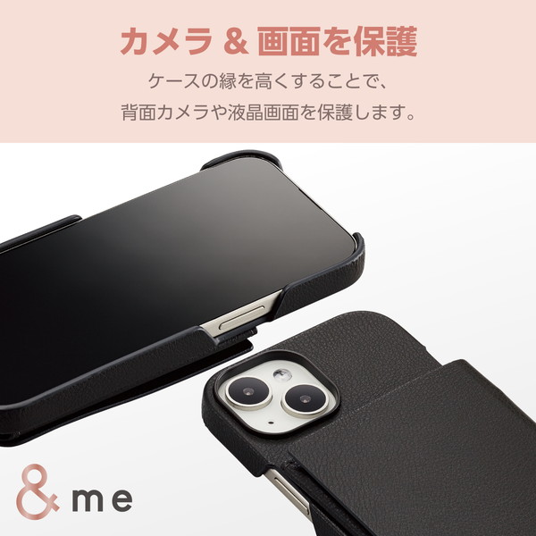 ELECOM エレコム PM-A23APLOSSBK iPhone 15 ﾚｻﾞｰｹｰｽ ｵｰﾌﾟﾝ ｼｮﾙﾀﾞｰｽﾄﾗｯﾌﾟ付き &Me ﾁｬｺｰﾙﾌﾞﾗｯｸ【キャンセル不可・北海道沖縄離島配送不可】