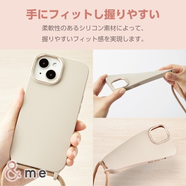 ELECOM エレコム PM-A23ASCSSGB iPhone 15 ﾊｲﾌﾞﾘｯﾄﾞｼﾘｺﾝｹｰｽ ｼｮﾙﾀﾞｰｽﾄﾗｯﾌﾟ付き &Me ｸﾞﾚｰｼﾞｭ【キャンセル不可・北海道沖縄離島配送不可】