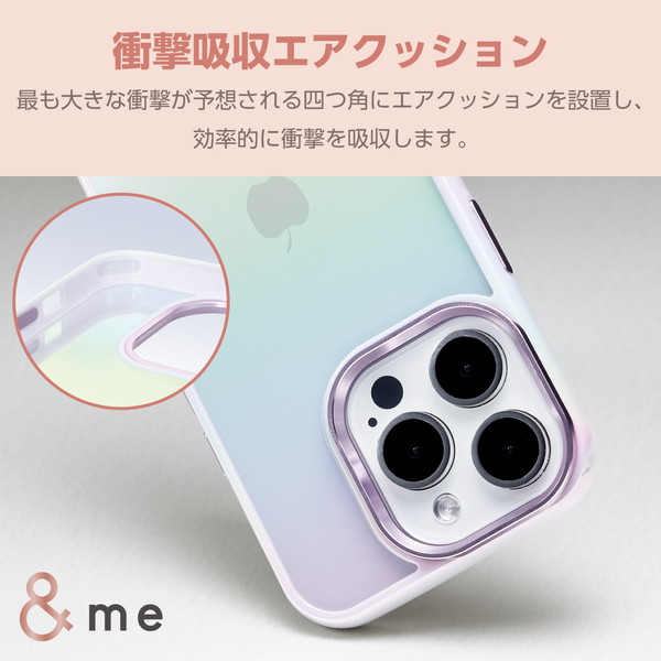 ELECOM エレコム PM-A23CHVCAPU iPhone 15 Pro ﾊｲﾌﾞﾘｯﾄﾞｹｰｽ &Me ｵｰﾛﾗ ｽﾄﾗｯﾌﾟｼｰﾄ付属 ﾌﾚｰﾑｶﾗｰ ﾗﾍﾞﾝﾀﾞｰ【キャンセル不可・北海道沖縄離島配送不可】