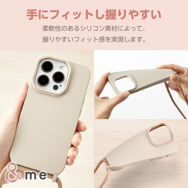 ELECOM エレコム PM-A23CSCSSGB iPhone 15 Pro ﾊｲﾌﾞﾘｯﾄﾞｼﾘｺﾝｹｰｽ ｼｮﾙﾀﾞｰｽﾄﾗｯﾌﾟ付き &Me ｸﾞﾚｰｼﾞｭ【キャンセル不可・北海道沖縄離島配送不可】