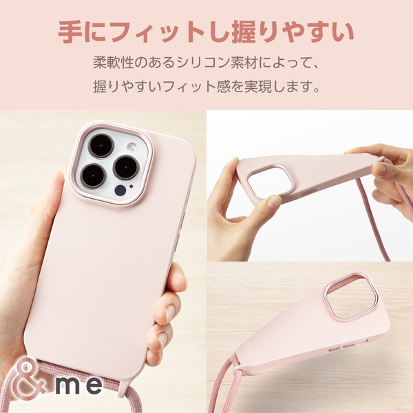 ELECOM エレコム PM-A23CSCSSPN iPhone 15 Pro ﾊｲﾌﾞﾘｯﾄﾞｼﾘｺﾝｹｰｽ ｼｮﾙﾀﾞｰｽﾄﾗｯﾌﾟ付き &Me ﾀﾞｽﾃｨﾋﾟﾝｸ【キャンセル不可・北海道沖縄離島配送不可】