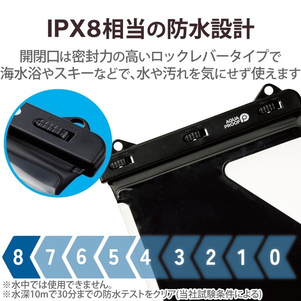 ELECOM エレコム TB-WPSR13BK ﾀﾌﾞﾚｯﾄ防水ｹｰｽ IPX8 ﾎﾞﾀﾝの押しやすいｻｲﾄﾞﾌﾚｰﾑﾚｽﾀｲﾌﾟ ﾈｯｸｽﾄﾗｯﾌﾟ付 8.9～13inch ﾌﾞﾗｯｸ【キャンセル不可・北海道沖縄離島配送不可】