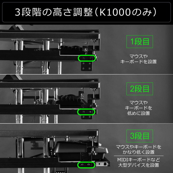 Bauhutte バウヒュッテ 後付けキーボードスライダー「ワイド」 ブラック BHP-K1000-BK 【代引・日時指定・キャンセル不可・北海道沖縄離島配送不可】 -メーカー直送- ※メーカー在庫潤沢