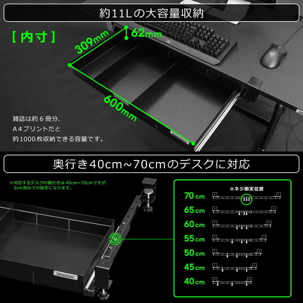 Bauhutte バウヒュッテ デスク ブラック 容量約11L 大型引き出し BHP-H60-BK 【代引・日時指定・キャンセル不可・北海道沖縄離島配送不可】 -メーカー直送- ※メーカー在庫潤沢