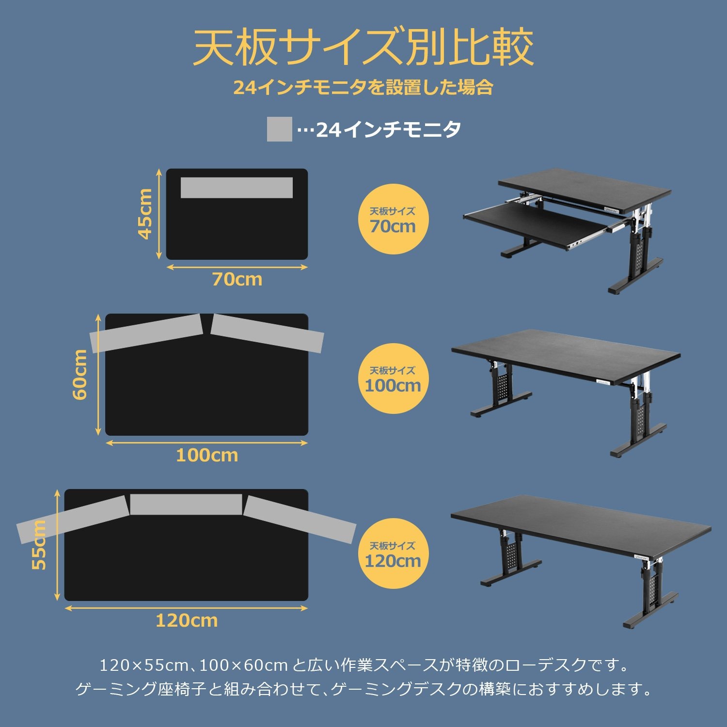 Bauhutte バウヒュッテ 昇降式ローデスク「EXワイド」 BHD-1200L つや消し塗装 マットブラック 【代引・日時指定・キャンセル不可・北海道沖縄離島配送不可】 -メーカー直送- ※メーカー在庫残りわずか