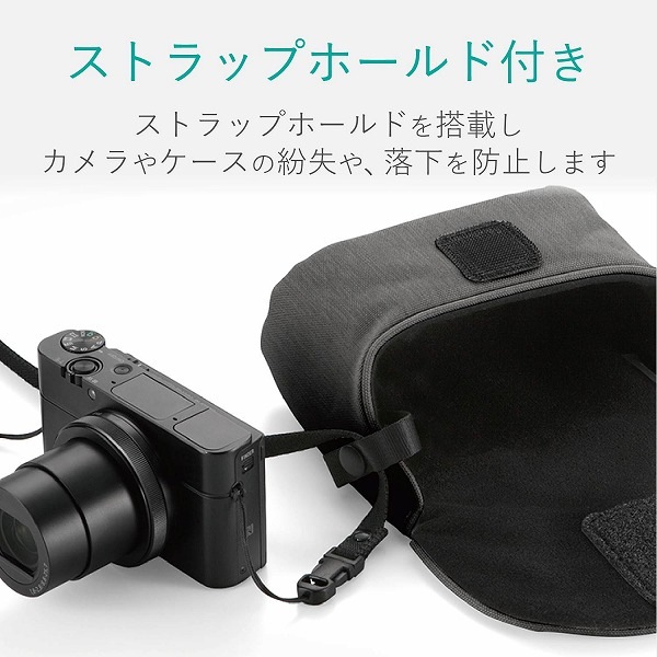 ELECOM エレコム DGB-066BK ﾃﾞｼﾞｶﾒｹｰｽ ｶｼﾞｭｱﾙﾀｲﾌﾟ LLｻｲｽﾞ ﾌﾞﾗｯｸ 【キャンセル不可・北海道沖縄離島配送不可】