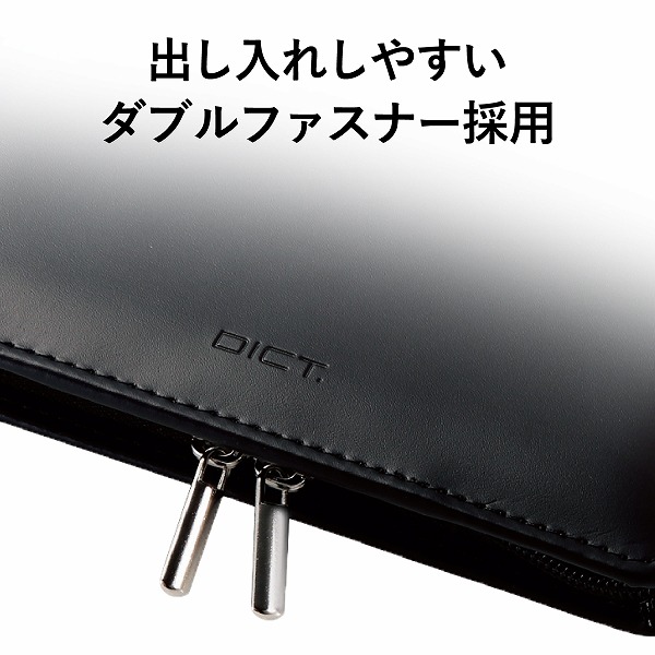 ELECOM エレコム DJC-022LBK 電子辞書ｹｰｽ ﾌﾙｶﾊﾞｰﾀｲﾌﾟ Lｻｲｽﾞ ﾌﾞﾗｯｸ 【キャンセル不可・北海道沖縄離島配送不可】