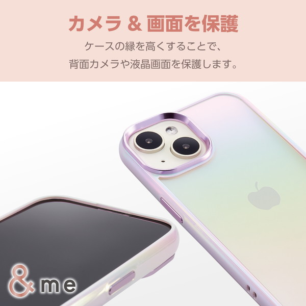 ELECOM エレコム PM-A23AHVCAPU iPhone 15 ﾊｲﾌﾞﾘｯﾄﾞｹｰｽ &Me ｵｰﾛﾗ ｽﾄﾗｯﾌﾟｼｰﾄ付属 ﾌﾚｰﾑｶﾗｰ ﾗﾍﾞﾝﾀﾞｰ【キャンセル不可・北海道沖縄離島配送不可】