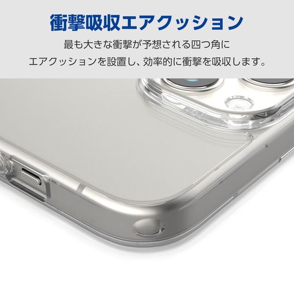 ELECOM エレコム PM-A23AHVCKSHCR iPhone 15 ﾊｲﾌﾞﾘｯﾄﾞｹｰｽ ｽﾄﾗｯﾌﾟﾎｰﾙ付き ｸﾘｱ【キャンセル不可・北海道沖縄離島配送不可】