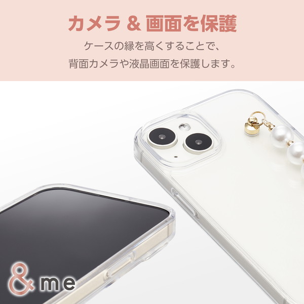 ELECOM エレコム PM-A23AHVHB01 iPhone 15 ﾊｲﾌﾞﾘｯﾄﾞｹｰｽ ﾊﾝﾄﾞﾊﾞﾝﾄﾞ &Me ﾊﾟｰﾙﾊﾞﾝﾄﾞ ｽﾄﾗｯﾌﾟｼｰﾄ付属 ｸﾘｱ【キャンセル不可・北海道沖縄離島配送不可】