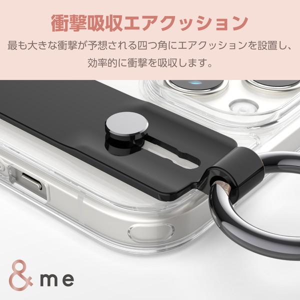 ELECOM エレコム PM-A23AHVHBBK iPhone 15 ﾊｲﾌﾞﾘｯﾄﾞｹｰｽ ﾊﾝﾄﾞﾊﾞﾝﾄﾞ &Me ﾌﾞﾗｯｸﾊﾞﾝﾄﾞ ｽﾄﾗｯﾌﾟｼｰﾄ付属 ｸﾘｱ【キャンセル不可・北海道沖縄離島配送不可】